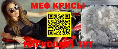 стаф Аргун