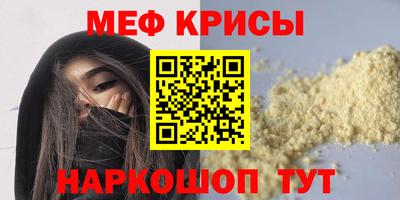 стаф Аргун