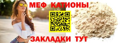 стаф Аргун