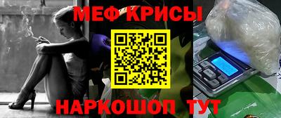 дмт Апшеронск