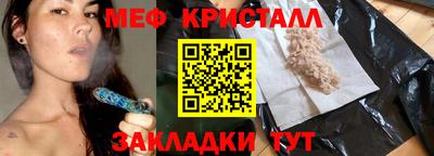 jwh Апрелевка