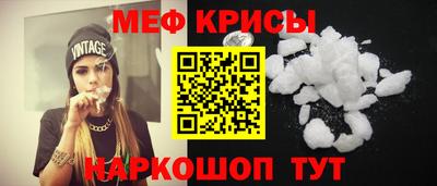 скорость Будённовск