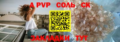 jwh Апрелевка