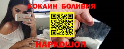 дмт Апшеронск