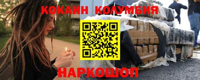 стаф Аргун