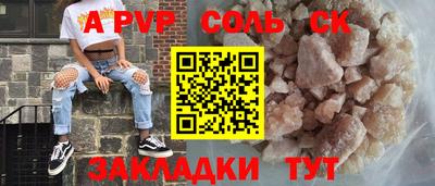 jwh Апрелевка