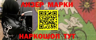 spice Бугуруслан