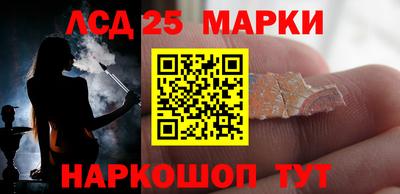стаф Аргун