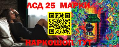дмт Апшеронск