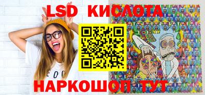дмт Апшеронск