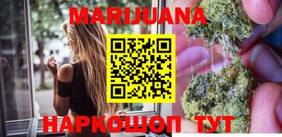 стаф Аргун