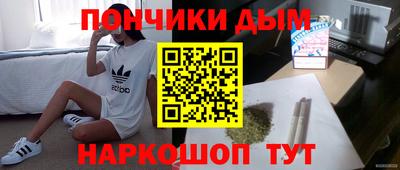 стаф Аргун
