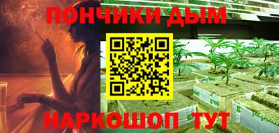 дмт Апшеронск