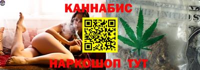 стаф Аргун