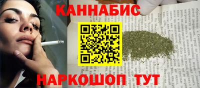 дмт Апшеронск