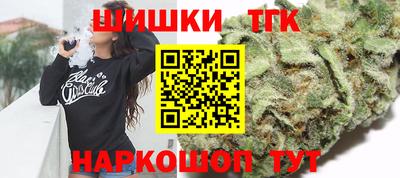 jwh Апрелевка