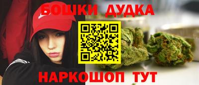 дмт Апшеронск