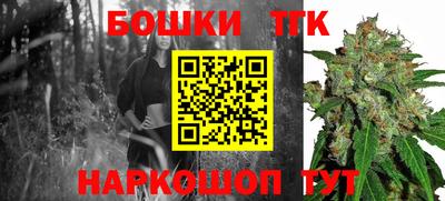 jwh Апрелевка