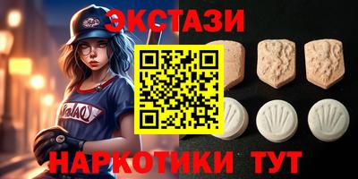 jwh Апрелевка