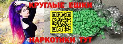 jwh Апрелевка