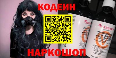 jwh Апрелевка