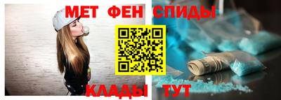 дмт Апшеронск