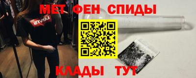 дмт Апшеронск