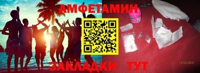 jwh Апрелевка
