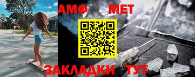 jwh Апрелевка