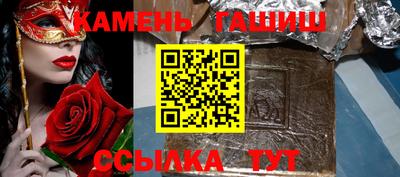 jwh Апрелевка