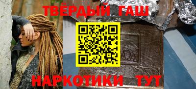стаф Аргун