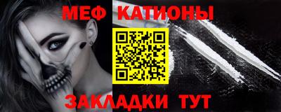 стаф Аргун