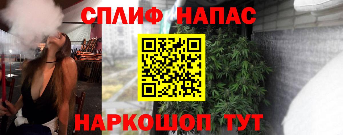 Конопля VHQ Богданович